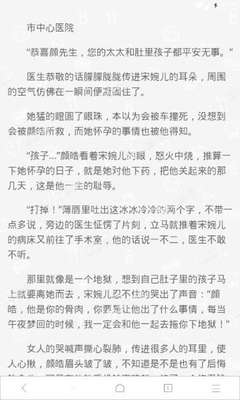 如果在菲律宾的马尼拉机场由于签证问题被拦截的解决办法是什么 干货回答